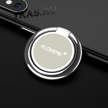 Кольцо-держатель для телефона Floveme Серебро (крутиться на 360*)