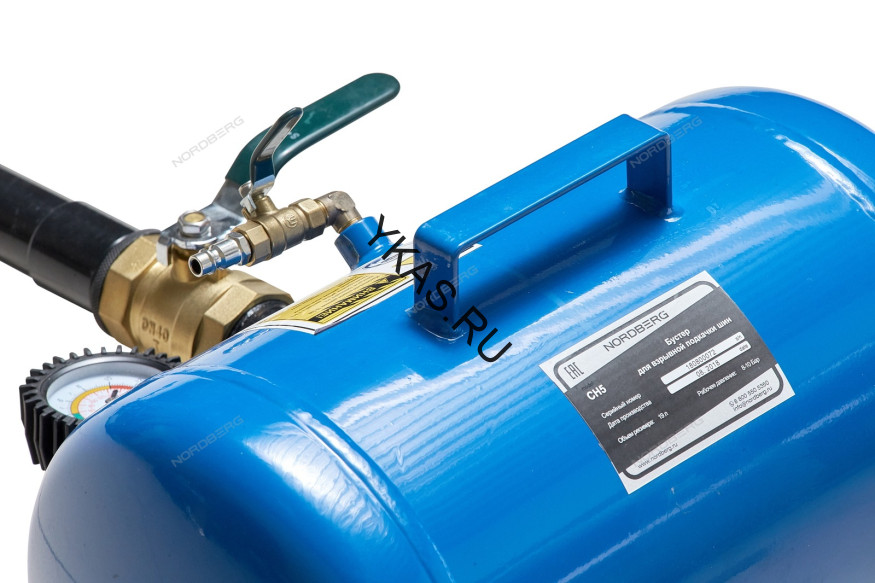 Бустер для накачки колес NORDBERG CH5 (19 л)