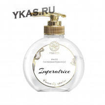 VIAYZEN Жидкое мыло парфюмированное  200мл.  Dolce Gabbana lmperatrice (женский)