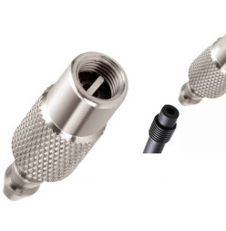 Наконечник насоса накручиваемый, серебро