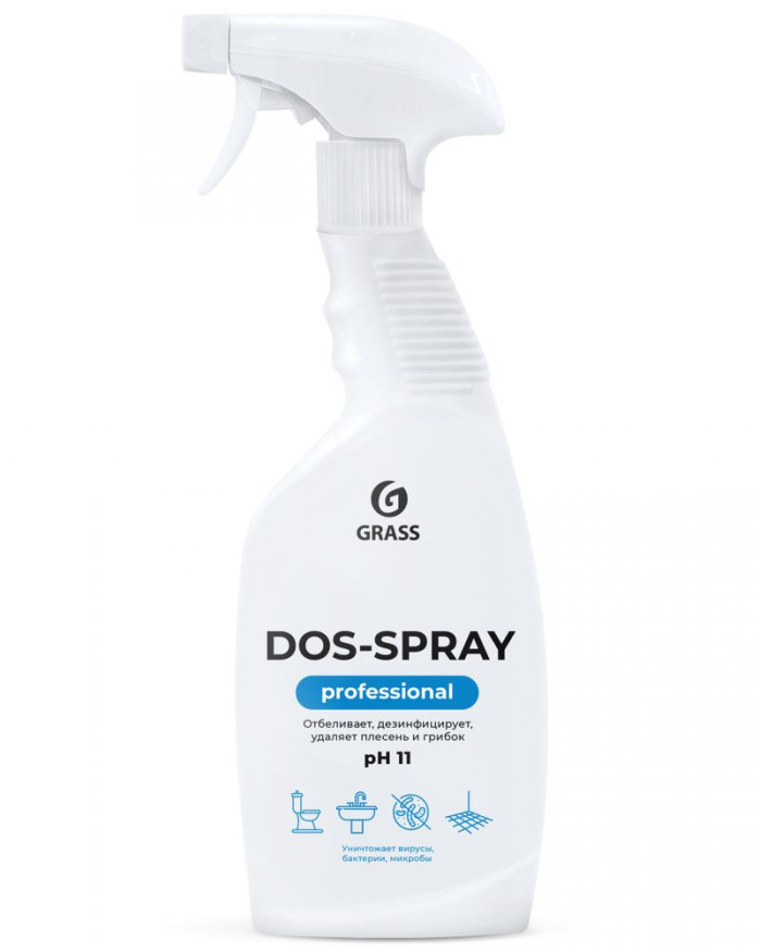 GRASS Средство для удаления плесени Dos-spray, 600 мл (активный хлор)