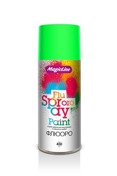 MagicLine  Краска флюорисцентная  1080  Зеленая  (450мл)