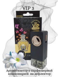 Осв.возд. Соntact на дефлектор VIP 3 "SHEIKH 77" 8ml