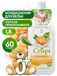 GRASS  Средство для стирки. Кондиционер "Уютное прикосновение"  "CRISPI" 1,8л.