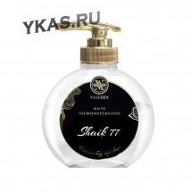 VIAYZEN Жидкое мыло парфюмированное  200мл.  Shaik (унисекс)