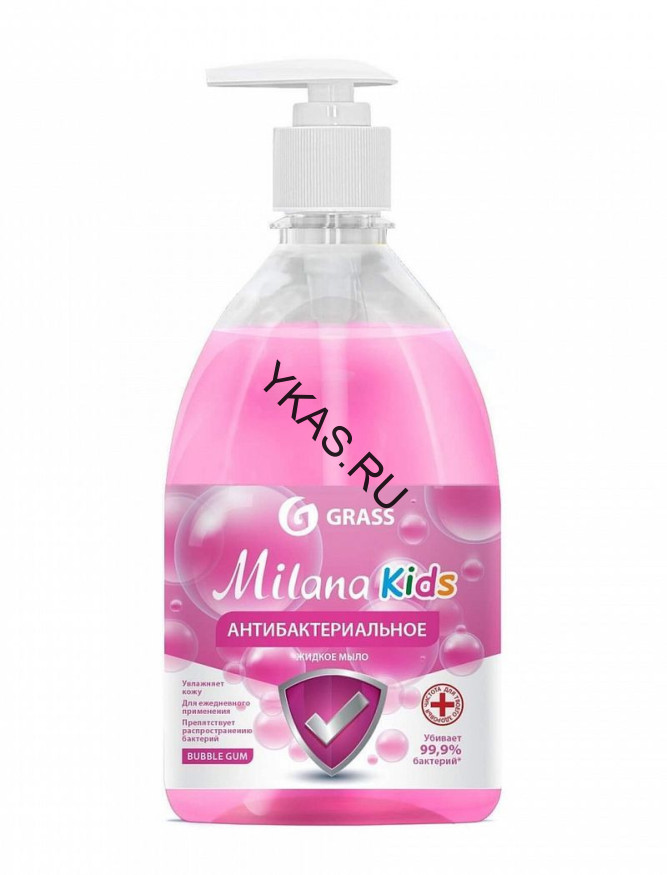 GRASS  Мыло жидкое  0,5л.  Фруктовые пузыри (Антибактериальные)