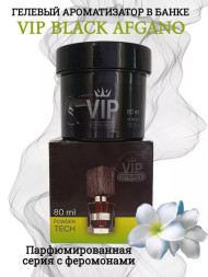 Осв.возд. Соntact банка SEX VIP 9 "BLACK AFGANO" гель 80мл