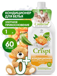 GRASS  Средство для стирки. Кондиционер "Уютное прикосновение"  "CRISPI" 1л.