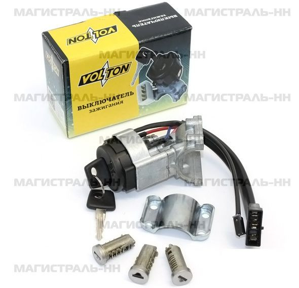 VLT Замок зажигания  ВАЗ-2110,2190 в сборе с личинками дверей под электроприв.