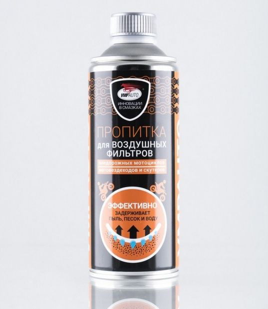 VMPAUTO  Масло для воздушных фильтров 350мл.