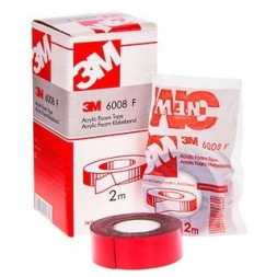 Двухсторонняя клейкая лента  "3М" серая /  20mm x 5m