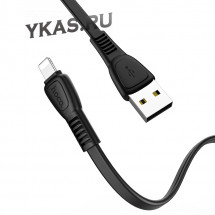 Кабель HOCO  USB - lightning  (1м)  черный
