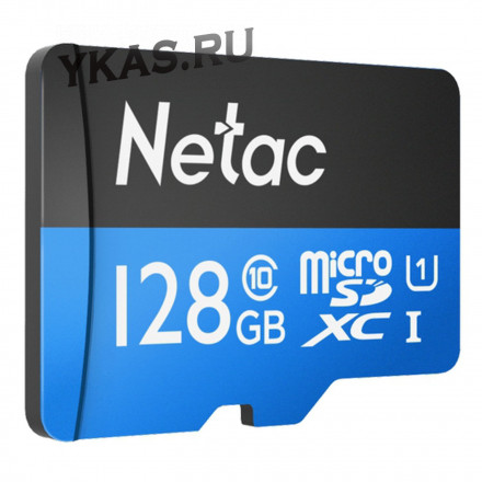 Карта памяти  Netac P500 Standard UHS-I (90 Mb/s) 128Gb 10 класс (без адаптера)