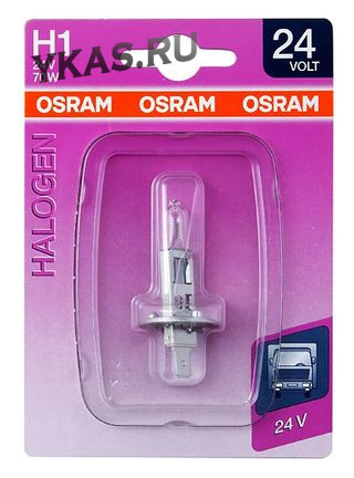 Лампа OSRAM 24V     H1   70W    P14.5s (блистер 1шт)