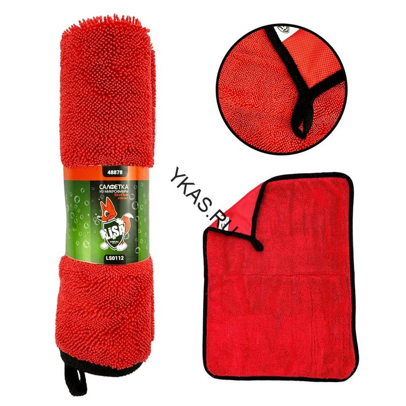 Полотенце для сушки поверхности  "Li-Sa", (32х43см)  высокий ворс, плотность 600г/м2 (LS0114) (1шт)