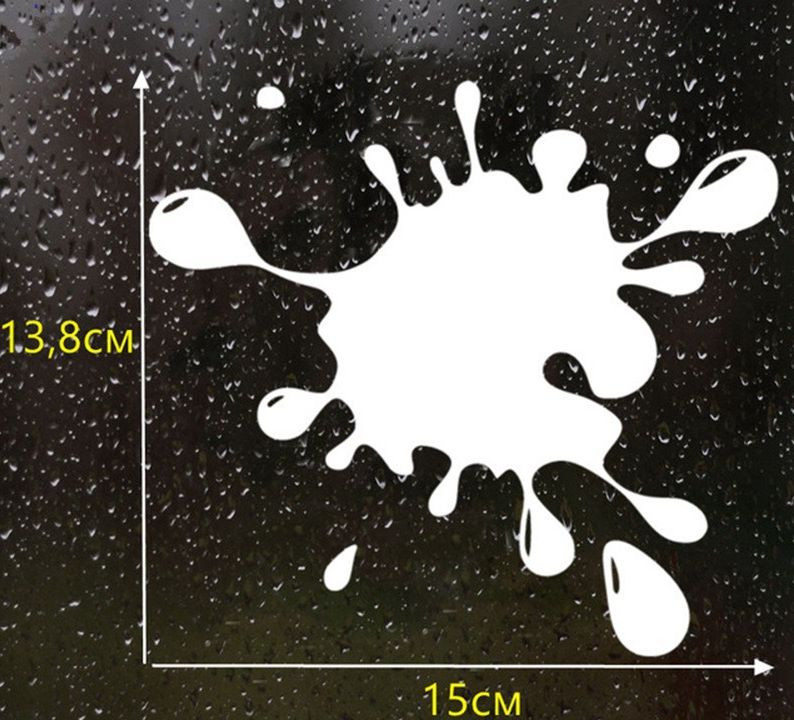 Наклейка "Клякса"  15x13,8см. Белый