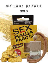 Осв.возд. Соntact деревянный бочонок SEX НАША РАБОТА GOLD