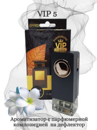 Осв.возд.  Соntact  на дефлектор  VIP 5  "TOBACCO VANILLE" 8ml