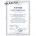 Переходная рамка + провода Teyes для Geely Emgrand X7 Vision X6 Haoqing SUV 2014-2020  предзаказ