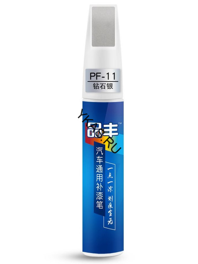 Карандаш реставрационный PF-11 Серебряно белый  (кисточка+карандаш 12мл.)