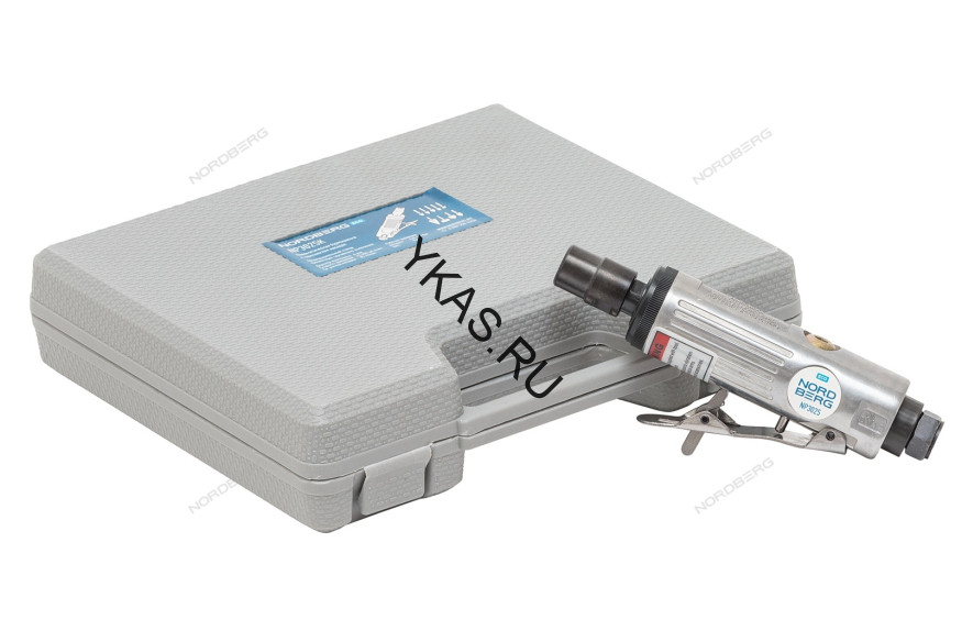 Пневматическая бормашинка NORDBERG NP3025K в кейсе