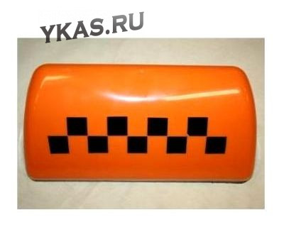 Такси шашечки магн.  "TAXI"  Оранжевый,  сильный магнит, аналог Освар
