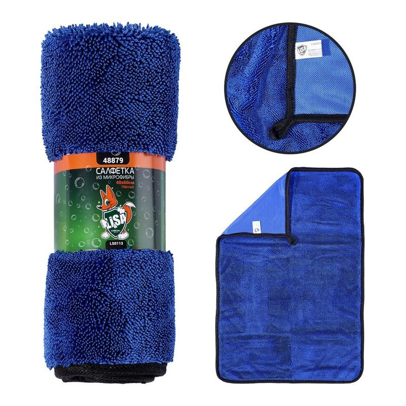 Полотенце для сушки поверхности  "Li-Sa", (40х60см)  высокий ворс, плотность 750г/м2 (LS0114) (1шт)