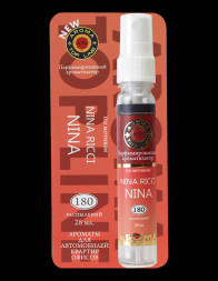 Осв.возд. AROMA Topline Спрей Женская серия №12 Nina Ricci Nina