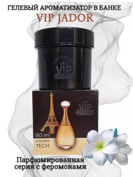 Осв.возд. Соntact банка SEX VIP11 "JADOR" гель 80мл