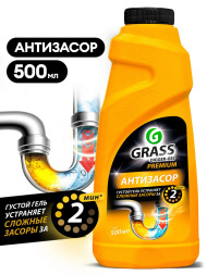 GRASS Средство для чистки труб "DIGGER-GEL" Premium гель 0,5л.