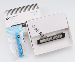 Осв.возд. на дефлектор BMW