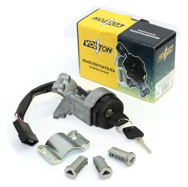 VLT Замок зажигания  ВАЗ-2123,1118 в сборе с личинками дверей