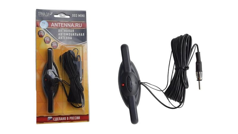 Антенна активная "Triada- 003 Mini" всеволновая