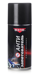 ВЭЛВ  Антизапотеватель  210мл.