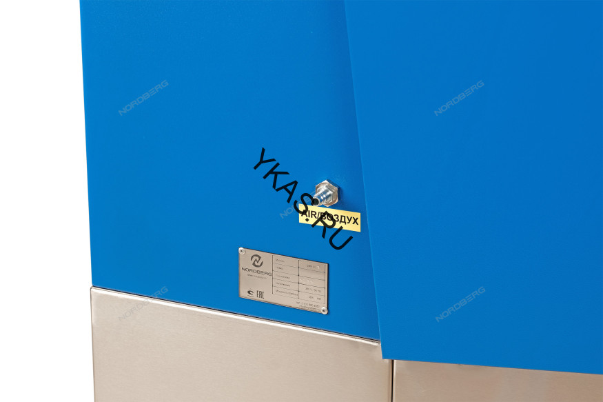 Автоматическая мойка для колес NORDBERG NW330 (без нагрева воды)