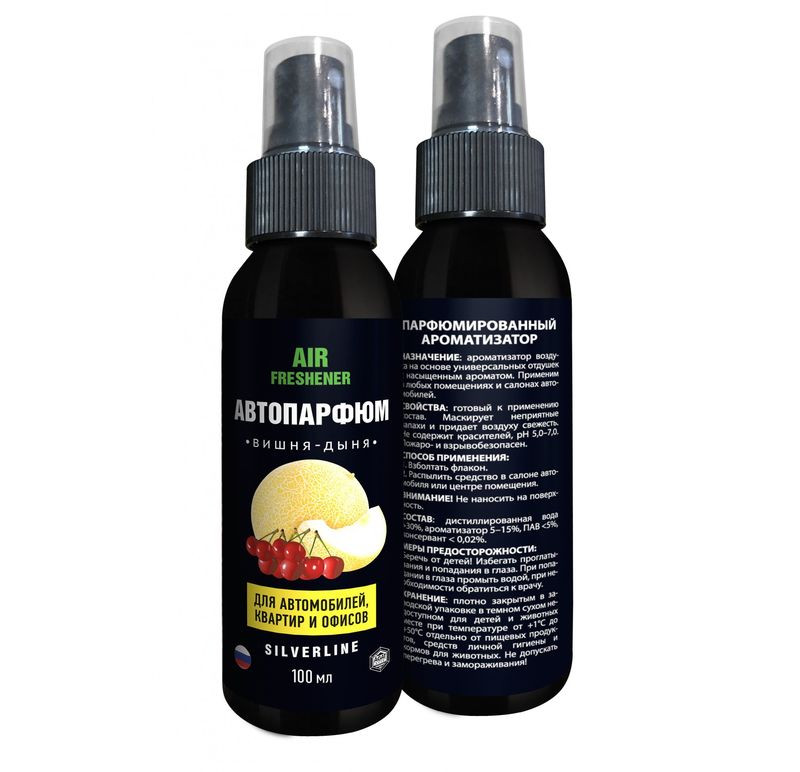 AGAT   SILVERLINE  Освежитель воздуха Вишня+Дыня  спрей 100мл