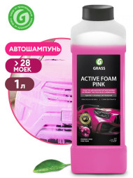 GRASS  Шампунь для Б/К мойки Active Foam Pink 1кг  розовая пена,  (125-330 г/л)