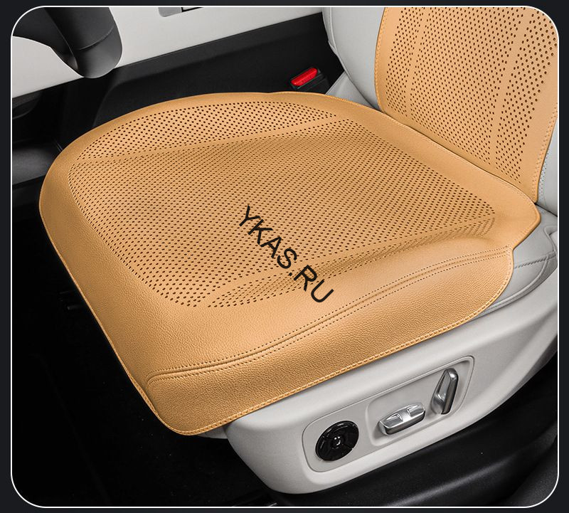 Накидка  Carlife  «Altea» нижняя часть закрытая, экокожа, перфорация, св.коричневый/св.коричневый