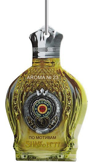 Осв.возд.  AROMA  Topline  Мужская линия  №23   Shaik 77  Арабские духи