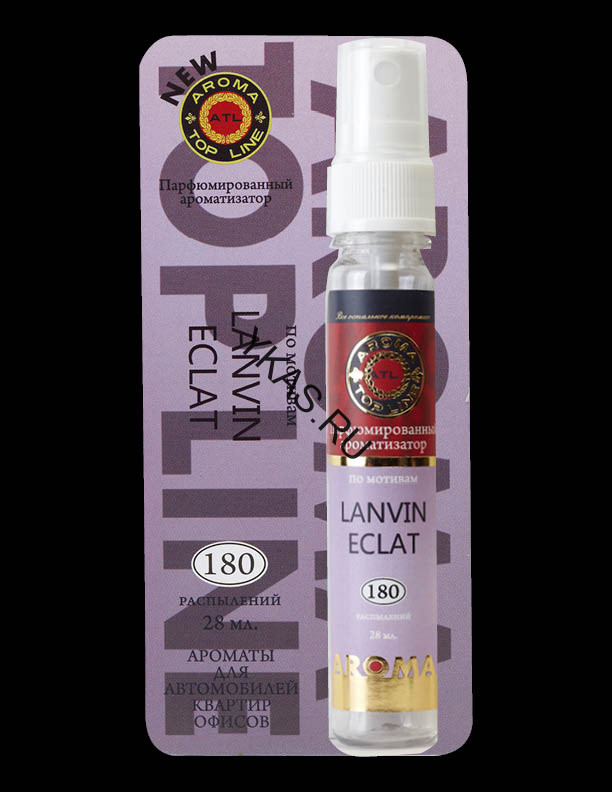 Осв.возд.  AROMA  Topline  Спрей Женская серия  №14  Lanvin Eclat d'Arpege