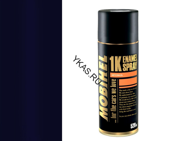 Mobihel  Краска с лаком темно-синяя (520мл)