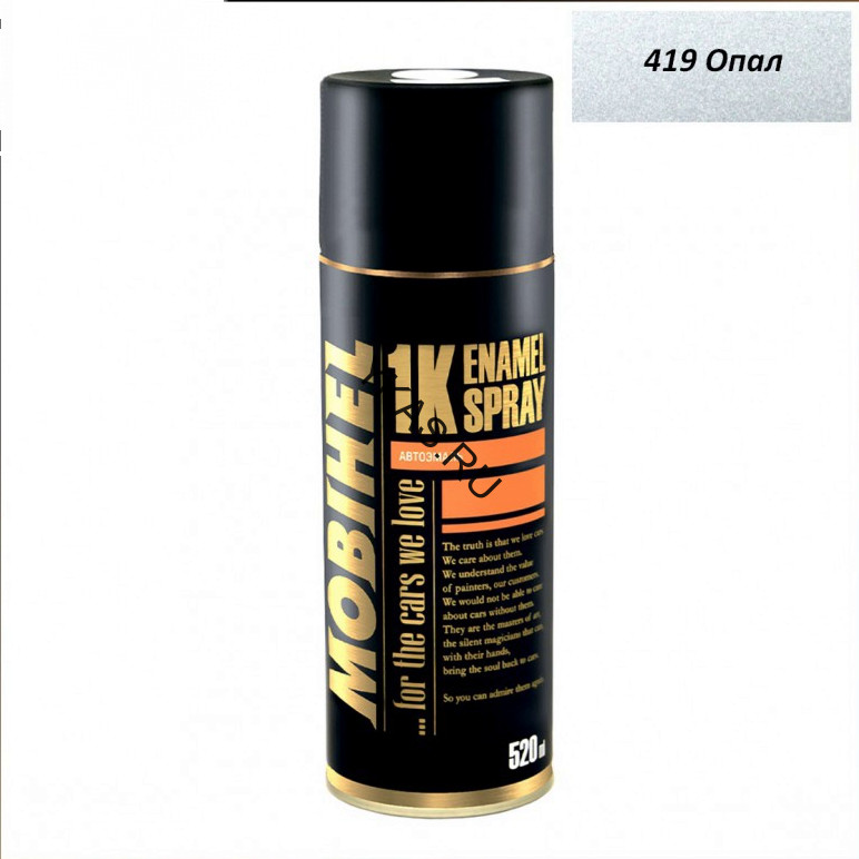 Mobihel  Эмаль базовая металлик опал (520мл)