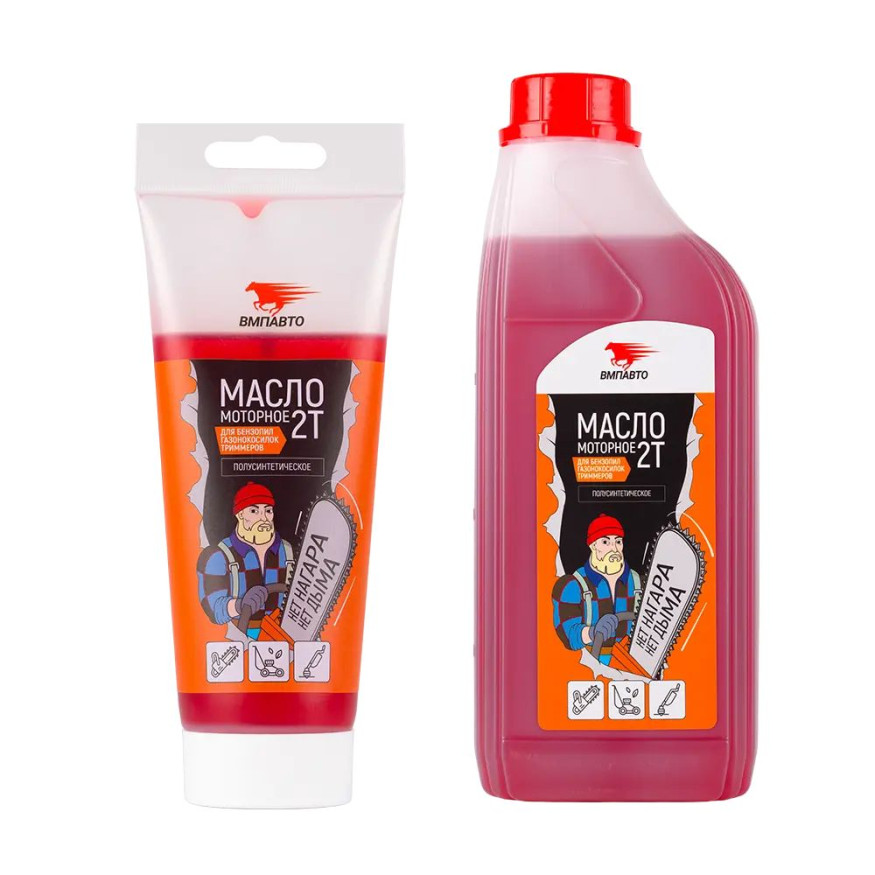 VMPAUTO  Масло для двухтактных двигателей (бензопил и садовой техники) 200мл.