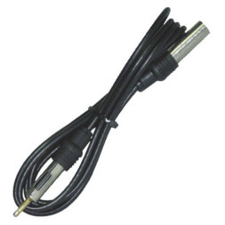 Удл.антен.кабеля "Триада-АУ-2м"