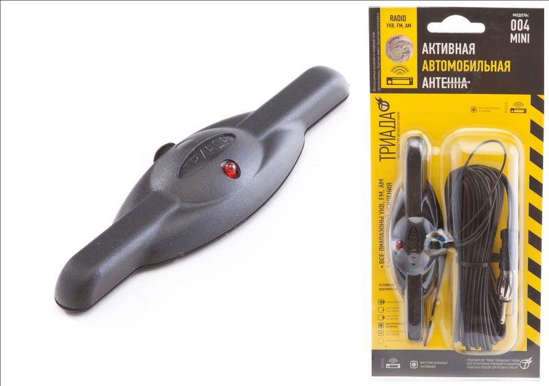 Антенна активная "Triada- 004 Mini" всеволновая с регулировкой усиления