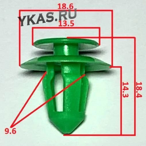 Клипсы  В=18,4 / Ш=18,6 мм.  (цена за упак. 10шт.)