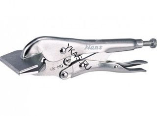 Инструмент HANS. Зажим универс. с широкими губками 8" (200мм)