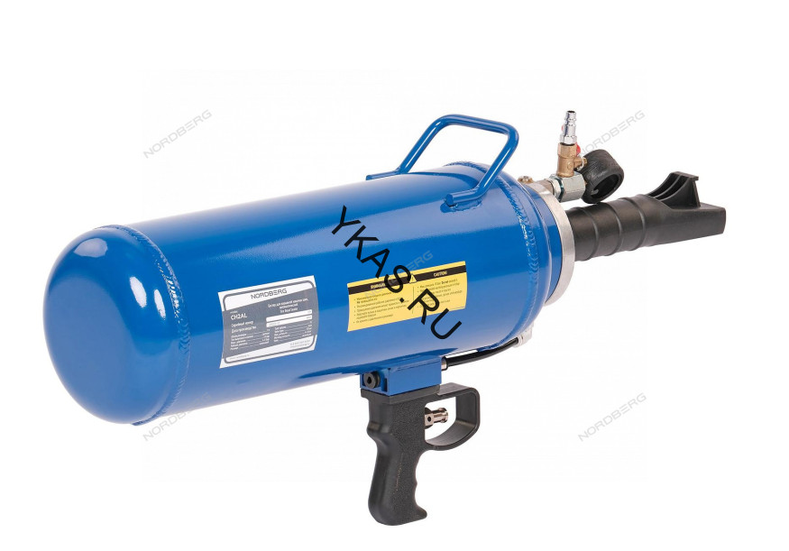 Бустер автоматический алюминиевый NORDBERG CH2AL (9 л)