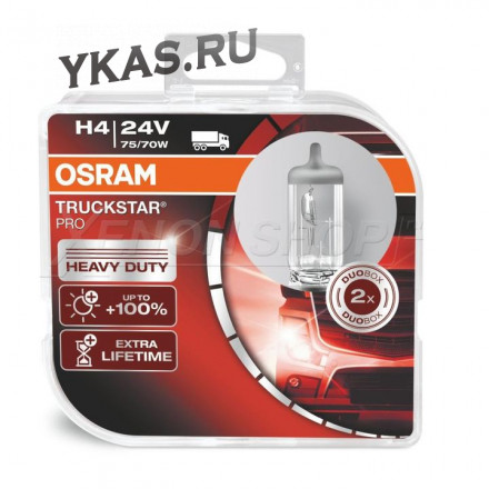 Лампа OSRAM 24V     H4   75/70W   P43 &quot;TRUCKSTAR + 100%&quot; HardBOX (2шт)
