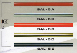 Молдинг Sal-  5A (100m) т.красн.  (цена за 1метр) отпускаем кратно бухте